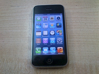 click for enlarge 1920 X 1440 807.5 Kb picture