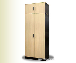 click for enlarge 540 X 450 28.1 Kb picture