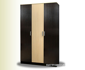 click for enlarge 540 X 450 31.1 Kb picture