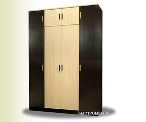 click for enlarge 540 X 450 34.6 Kb picture