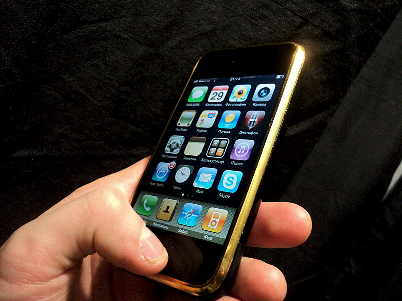 click for enlarge 1920 X 1440 783.8 Kb picture