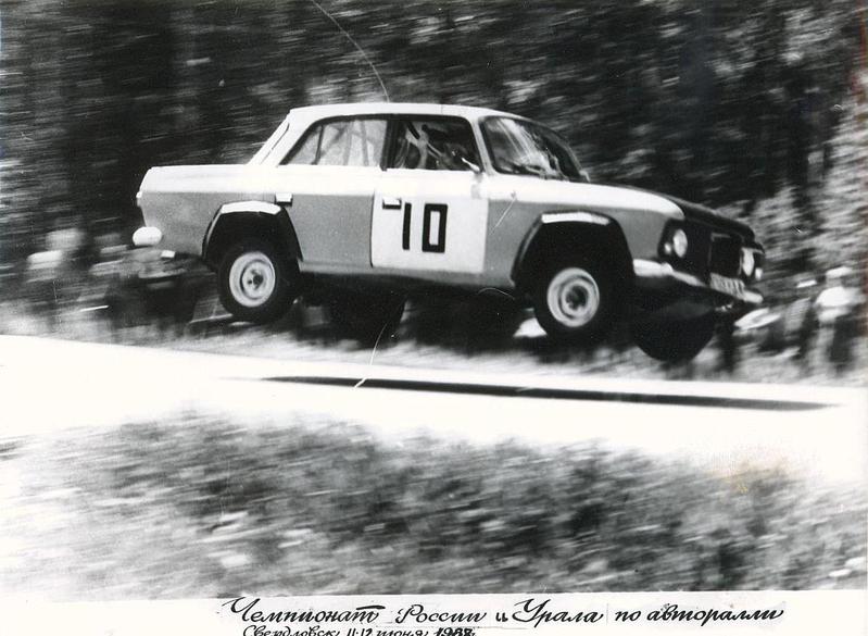 click for enlarge 1412 X 1034 152.9 Kb picture