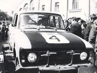 click for enlarge 1378 X 1043 149.2 Kb picture