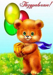 click for enlarge 337 X 475  50.1 Kb picture