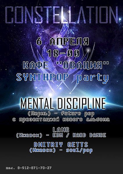 click for enlarge 427 X 604 67.9 Kb picture