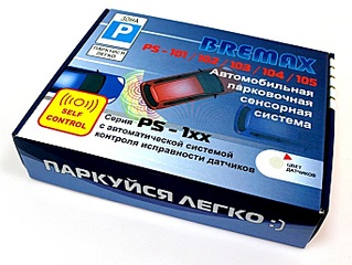 click for enlarge 684 X 513 120.2 Kb picture