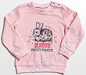 click for enlarge 550 X 481 50.2 Kb picture