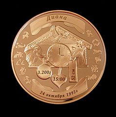 click for enlarge 562 X 566 256.9 Kb picture