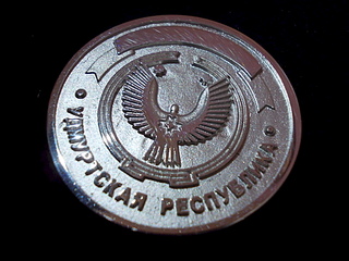 click for enlarge 1920 X 1440 752.8 Kb picture