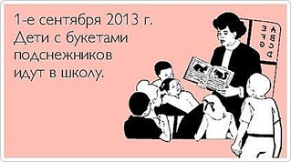 click for enlarge 425 X 237  25.9 Kb picture