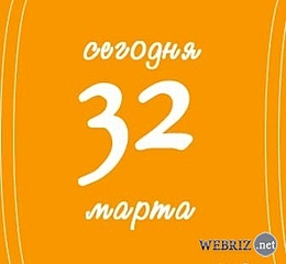 click for enlarge 336 X 310 33.1 Kb picture