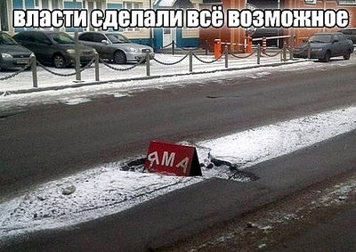 click for enlarge 500 X 354 45.3 Kb picture