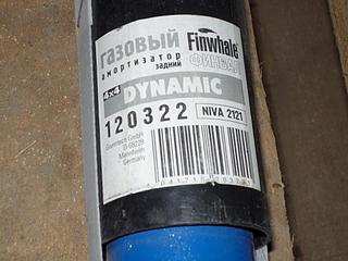 click for enlarge 1024 X 768 95.7 Kb picture