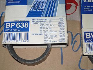 click for enlarge 1024 X 768 135.6 Kb picture