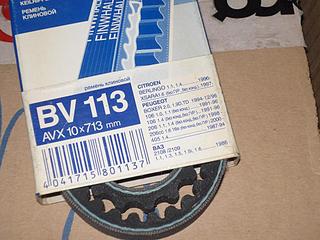 click for enlarge 1024 X 768 123.2 Kb picture