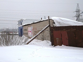click for enlarge 1024 X 768 230.2 Kb picture
