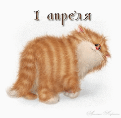 click for enlarge 450 X 441 1012.6 Kb picture