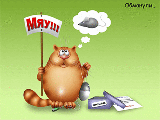 click for enlarge 550 X 413 83.1 Kb picture