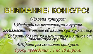 click for enlarge 1280 X 743 184.0 Kb picture
