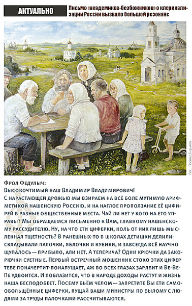 click for enlarge 387 X 614 140.9 Kb picture