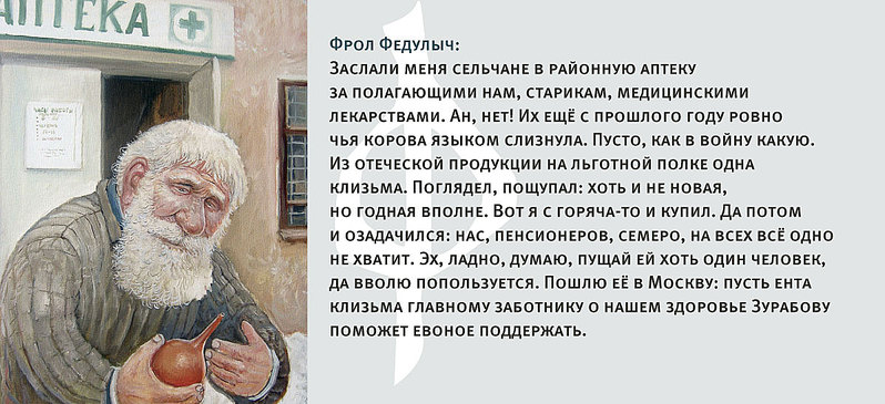 click for enlarge 1198 X 548 144.7 Kb picture