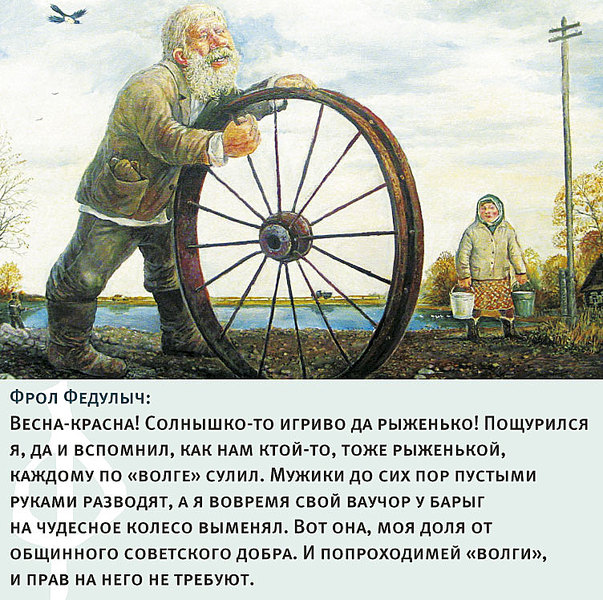 click for enlarge 752 X 748 155.9 Kb picture