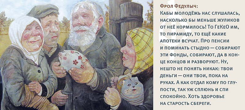 click for enlarge 1136 X 512 159.1 Kb picture