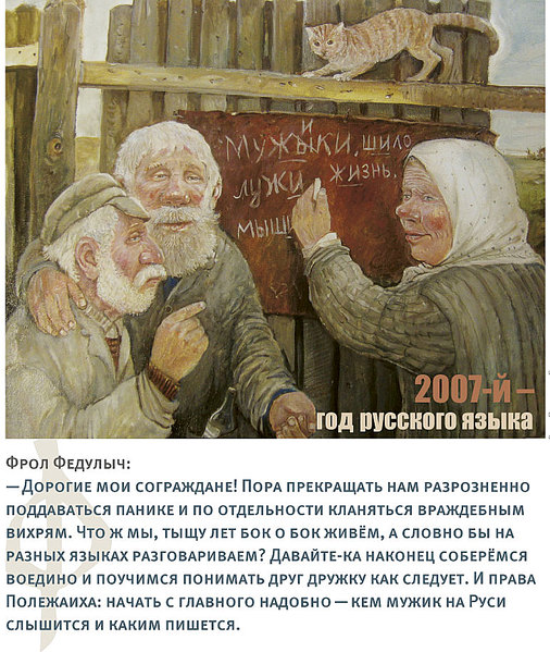 click for enlarge 772 X 914 186.6 Kb picture