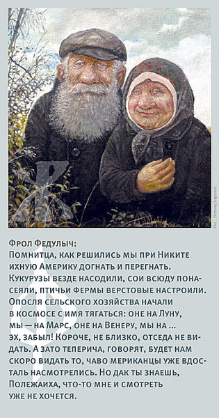 click for enlarge 364 X 693 73.4 Kb picture