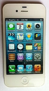 click for enlarge 1196 X 2209 974.3 Kb picture