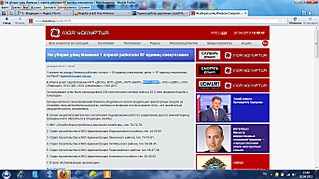click for enlarge 1366 X 768 307.1 Kb picture