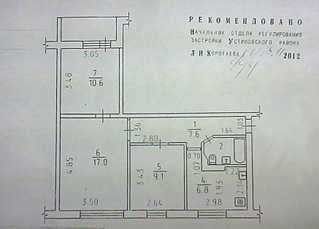 click for enlarge 874 X 628 126.7 Kb picture