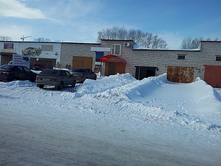 click for enlarge 1920 X 1440 298.7 Kb picture