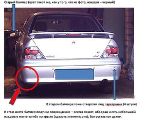 click for enlarge 948 X 801  88.2 Kb picture