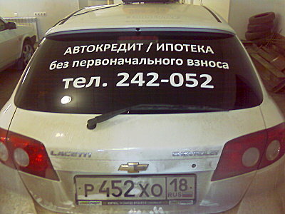 click for enlarge 1600 X 1200 263.2 Kb picture