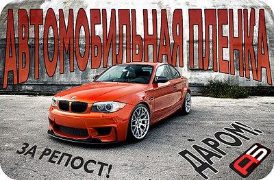 click for enlarge 1280 X 842 379.2 Kb picture