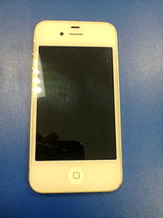 click for enlarge 1200 X 1600 331.8 Kb picture