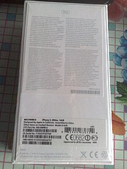 click for enlarge 1920 X 2560 877.5 Kb picture