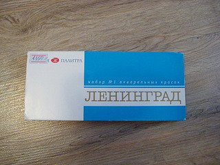 click for enlarge 1920 X 1440 916.9 Kb picture