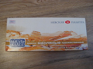 click for enlarge 1920 X 1440 822.5 Kb picture