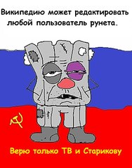 click for enlarge 635 X 807 80.2 Kb picture