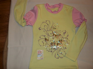 click for enlarge 1920 X 1440 495.2 Kb picture