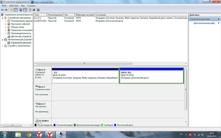 click for enlarge 1280 X 800 151.7 Kb picture