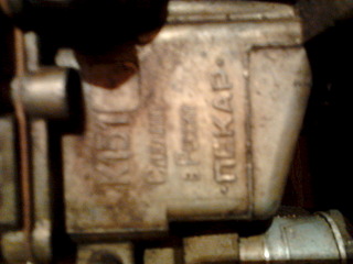 click for enlarge 1920 X 1440 439.2 Kb picture