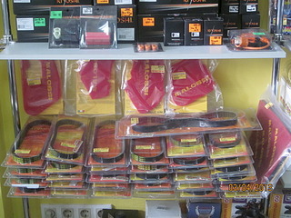 click for enlarge 1920 X 1440 708.1 Kb picture