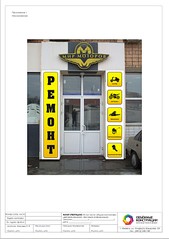 click for enlarge 1240 X 1753 266.9 Kb picture