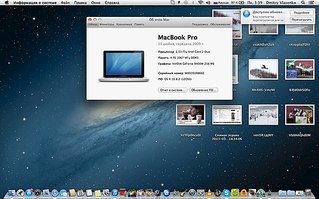 click for enlarge 604 X 377 54.7 Kb picture