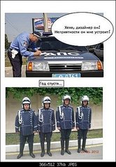 click for enlarge 315 X 453 39.2 Kb picture