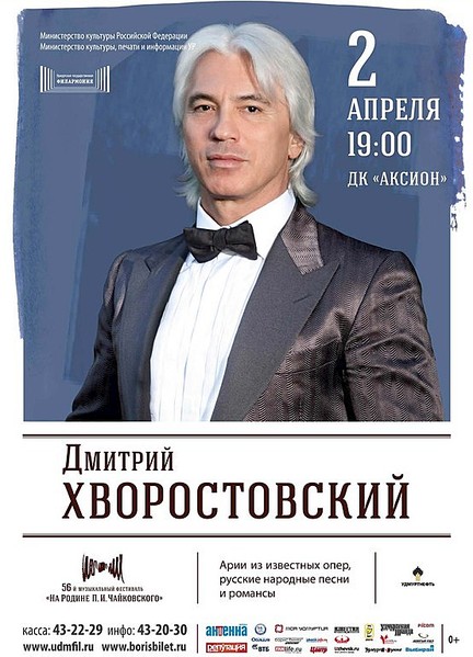 click for enlarge 554 X 768 99.0 Kb picture