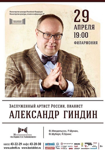 click for enlarge 541 X 768 120.8 Kb picture